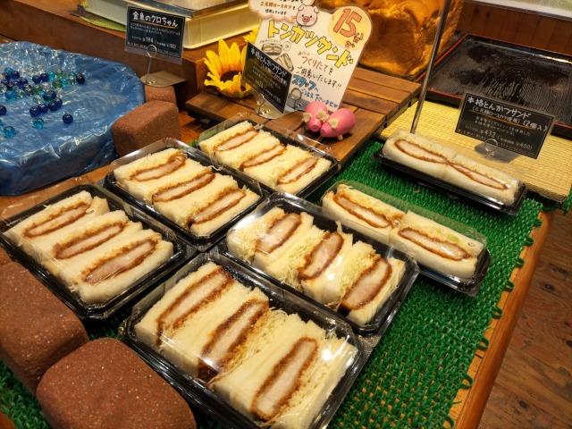 石窯パン工房「キャパトル」田原本店