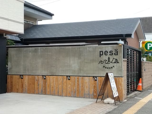 pesa BAKERY