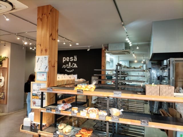 pesa BAKERY