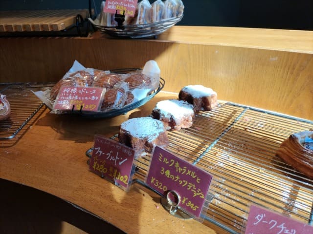 ブーランジェリーハンナ