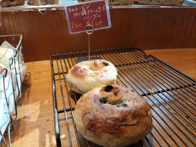 ブーランジェリーハンナ